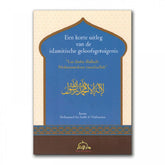 Boekomslag met Arabische script voor korte uitleg van de islamitische geloofsgetuigenis